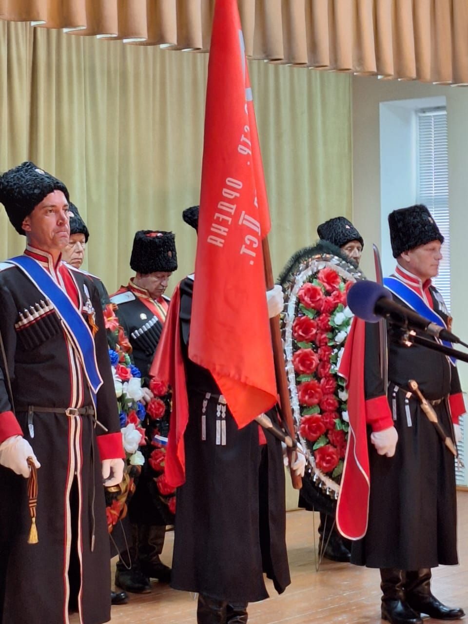 #Торжественный митинг , посвященный 80 летию Великой Победы