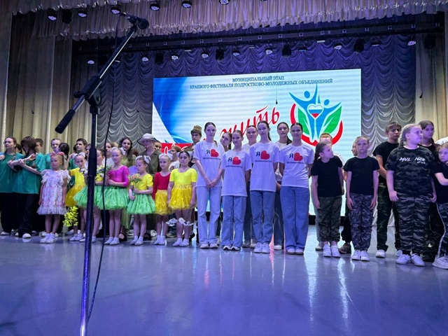 foto 2025 07 25 10 58 4
